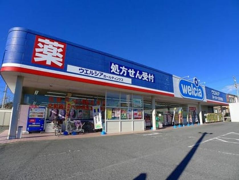 Naikan17 20200206000000 945x630