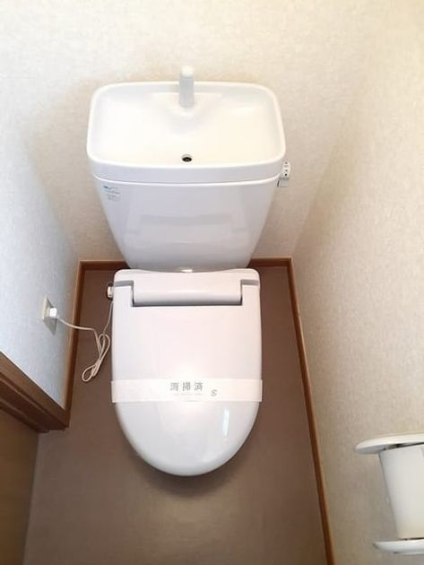 Naikan9 20211102000000 945x630