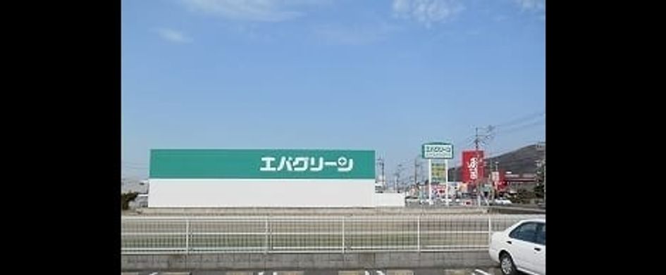Naikan14 20250408000000 945x630