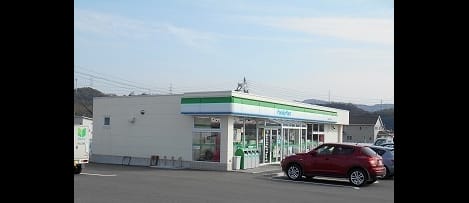 Naikan15 20250408000000