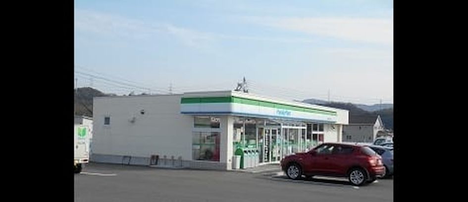 Naikan15 20250408000000 945x630