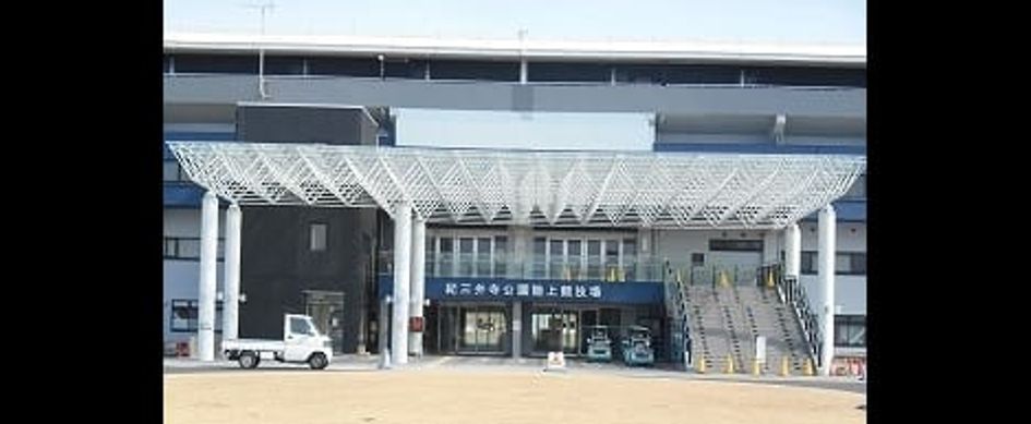 Naikan16 20250408000000 945x630