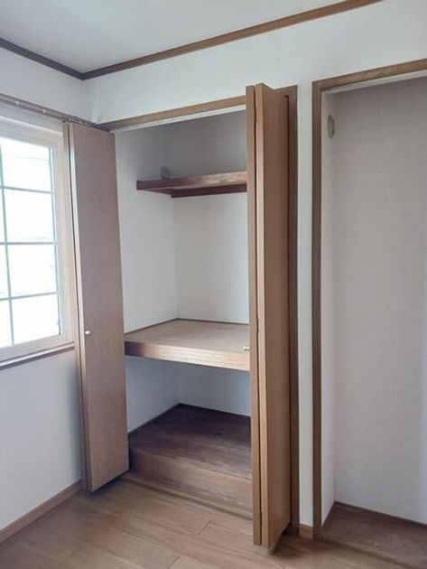 Naikan5 20250325000000 945x630