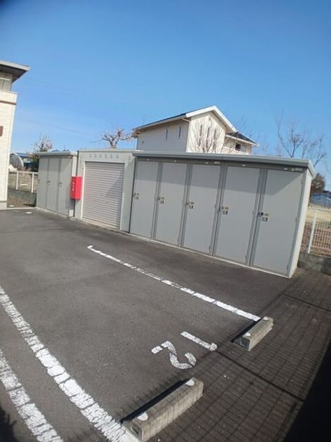 Naikan12 20260210000000 945x630