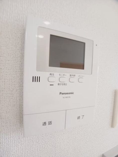Naikan9 20260527000000 945x630