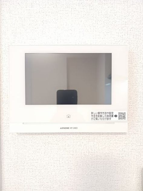 Naikan11 20260318000000 945x630