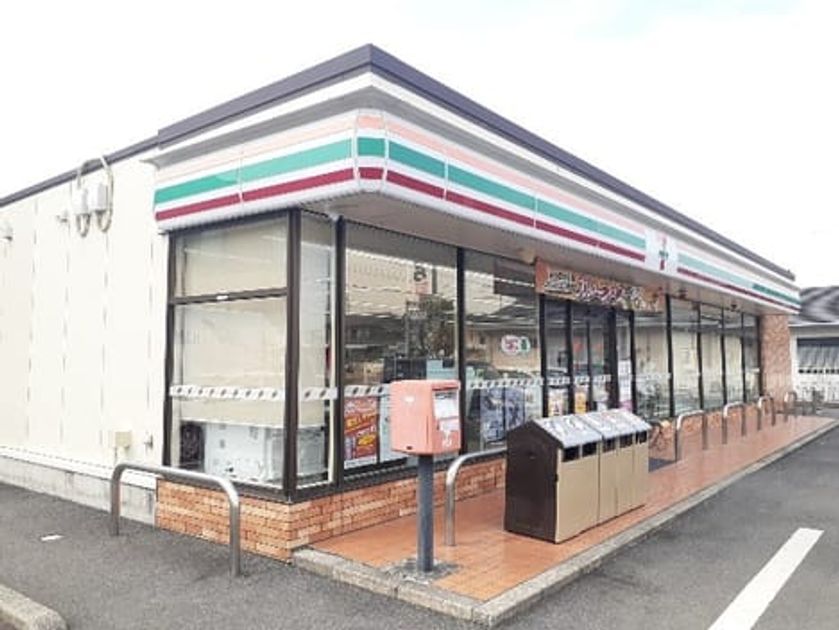 Naikan14 20240425000000 945x630