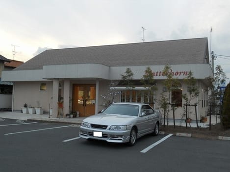 Naikan18 20240425000000