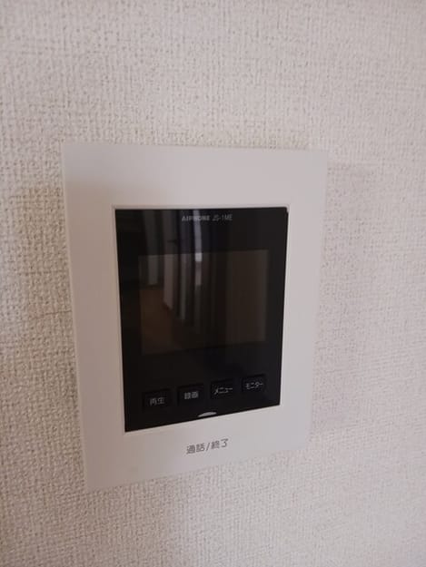 Naikan11 20260326000000