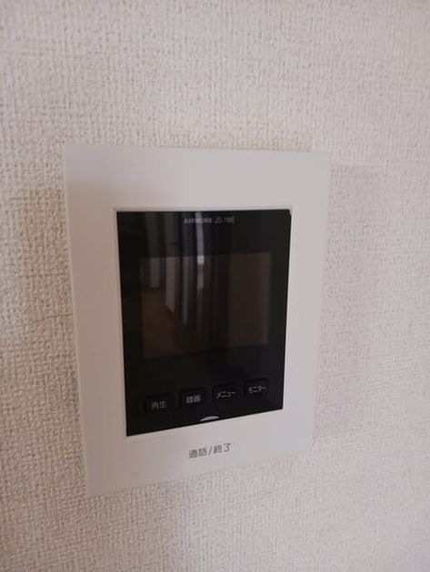 Naikan11 20260326000000 945x630