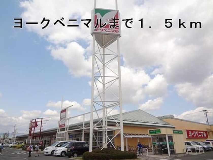 Naikan13 20140911000000 945x630