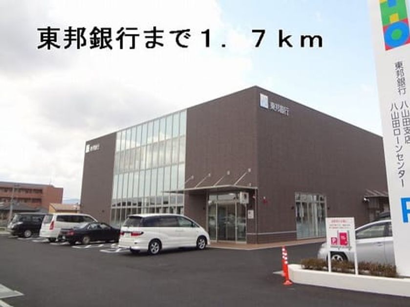 Naikan16 20140911000000 945x630