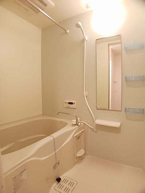 Naikan3 20260331000000 945x630