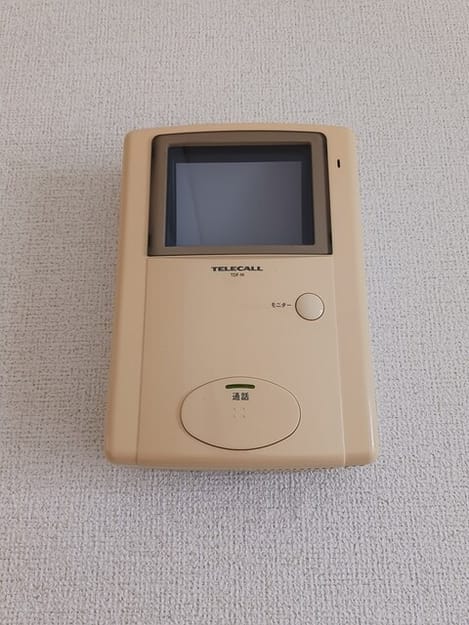 Naikan10 20260313000000