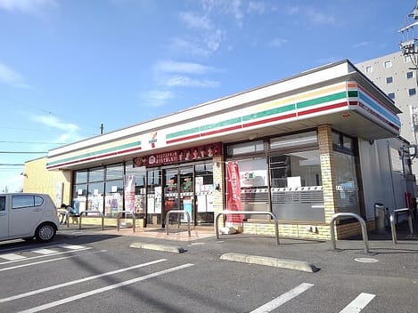 Naikan14 20210125000000