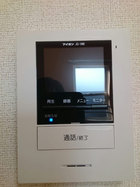 Naikan12 20210203000000