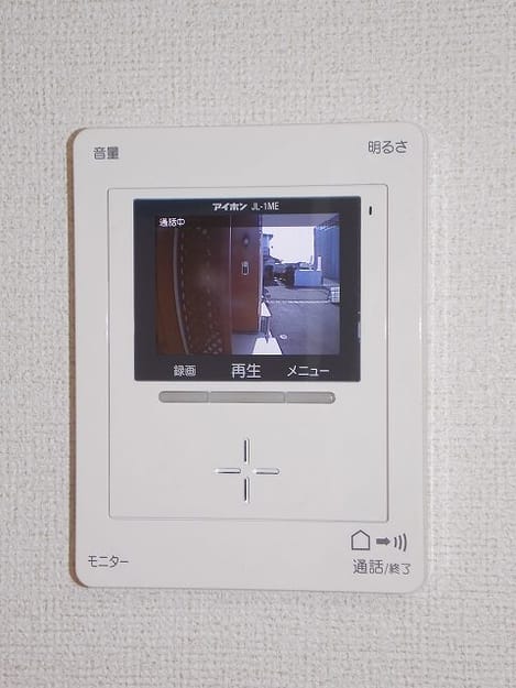 Naikan10 20200107000000