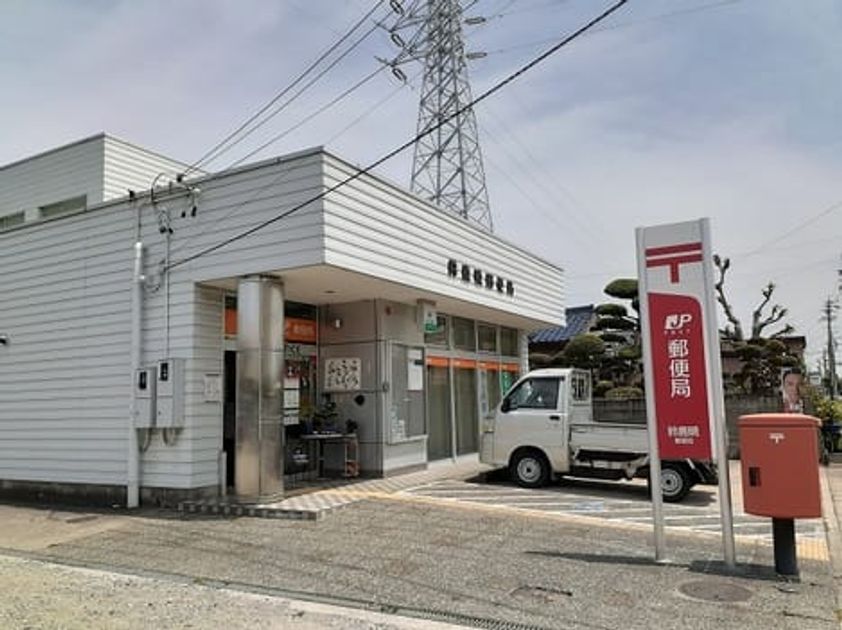 Naikan18 20210820000000 945x630