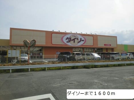 Naikan13 20190827000000