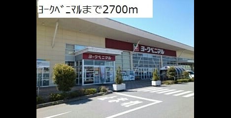 Naikan17 20190827000000