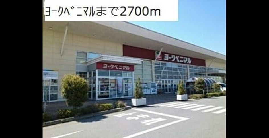 Naikan17 20190827000000 945x630