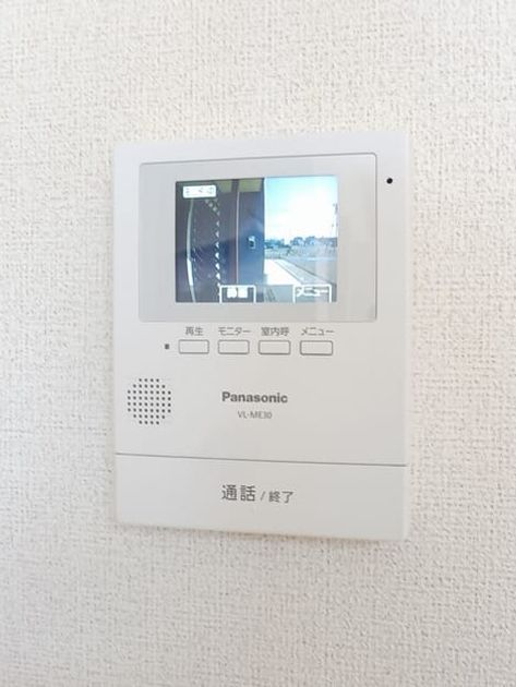 Naikan9 20260330000000 945x630