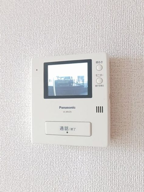 Naikan9 20260304000000 945x630