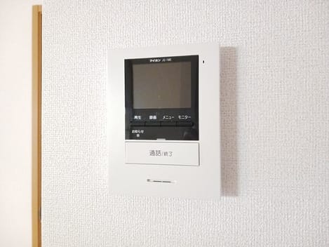 Naikan9 20260401000000