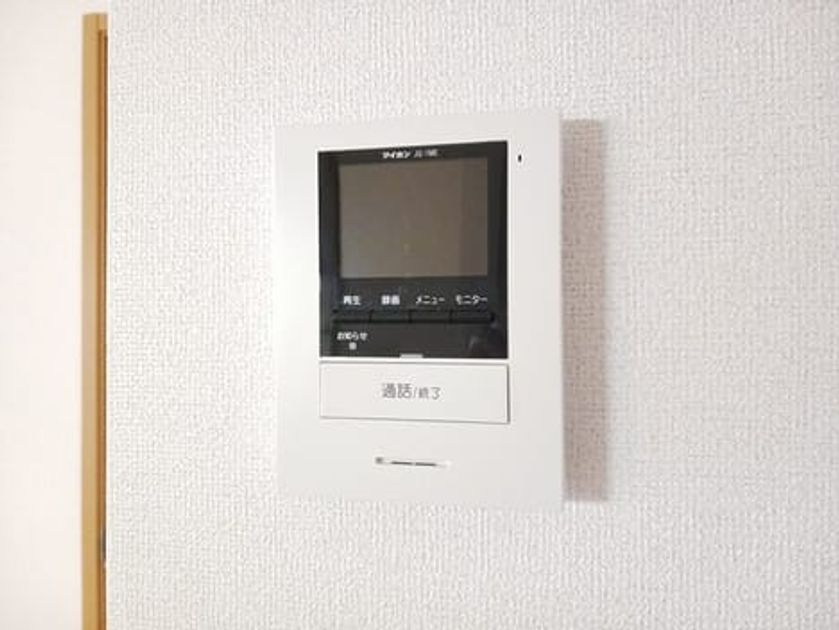 Naikan9 20260401000000 945x630