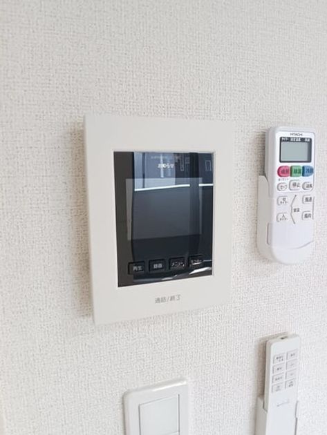 Naikan8 20260402000000 945x630