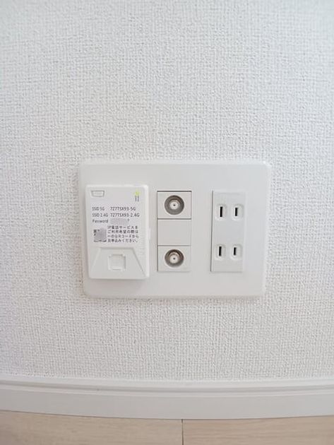 Naikan9 20260402000000 945x630