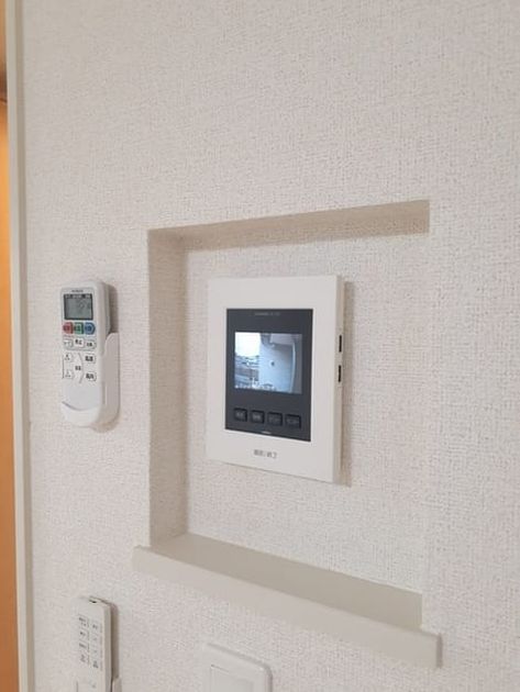Naikan5 20210927000000 945x630