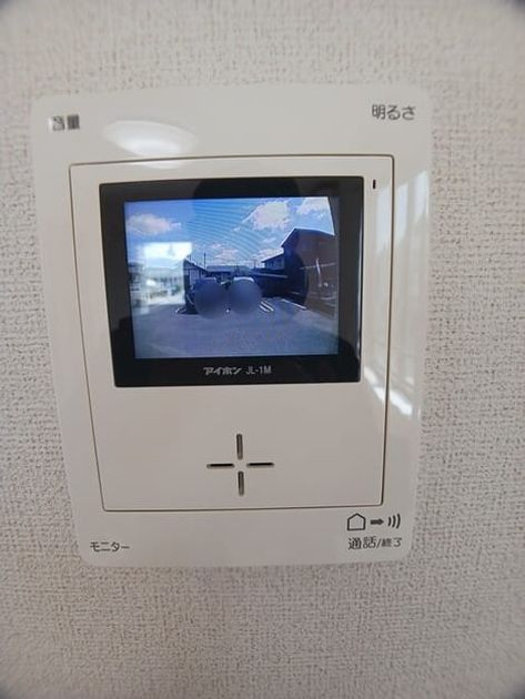 Naikan7 20260427000000 945x630