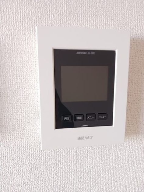 Naikan6 20261023000000 945x630