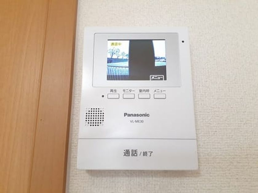 Naikan12 20231205000000 945x630