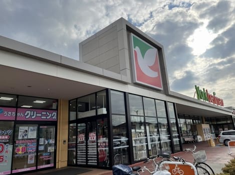 Naikan14 20210305000000