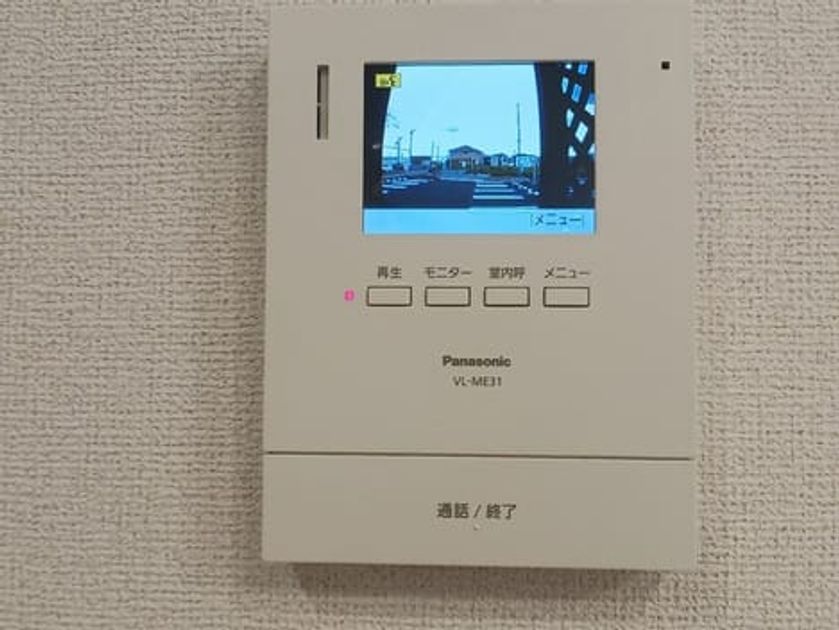 Naikan12 20260526000000 945x630