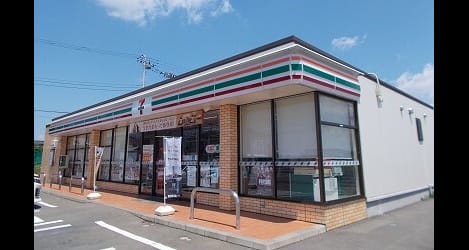 Naikan13 20260203000000