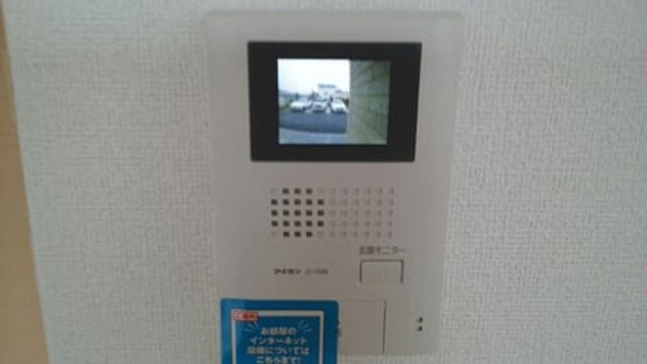 Naikan10 20150226000000 945x630