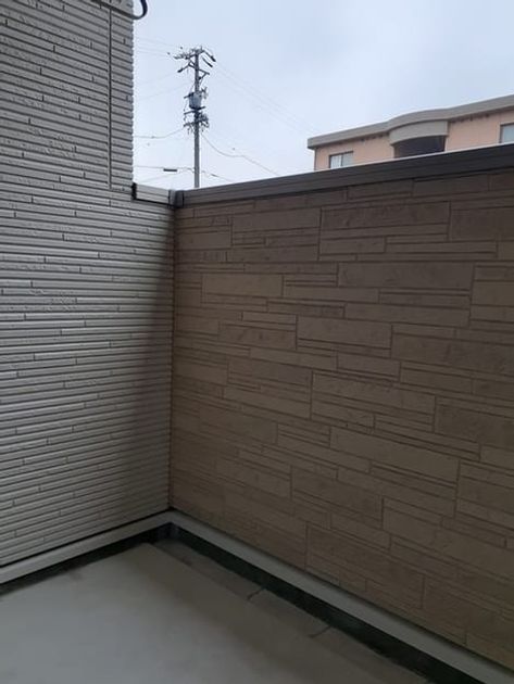 Naikan9 20240305000000 945x630