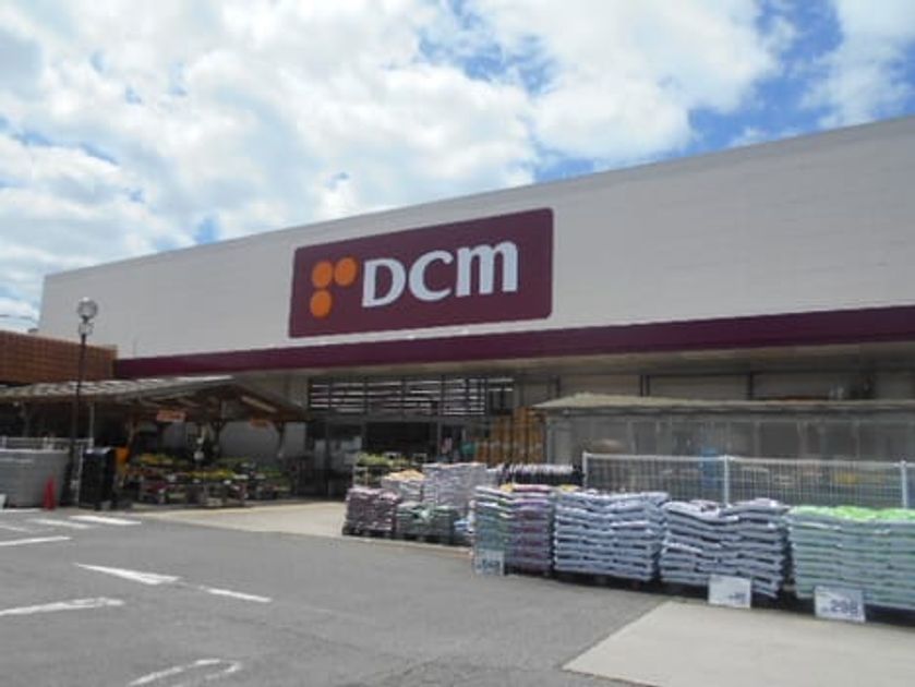 Naikan14 20251126000000 945x630