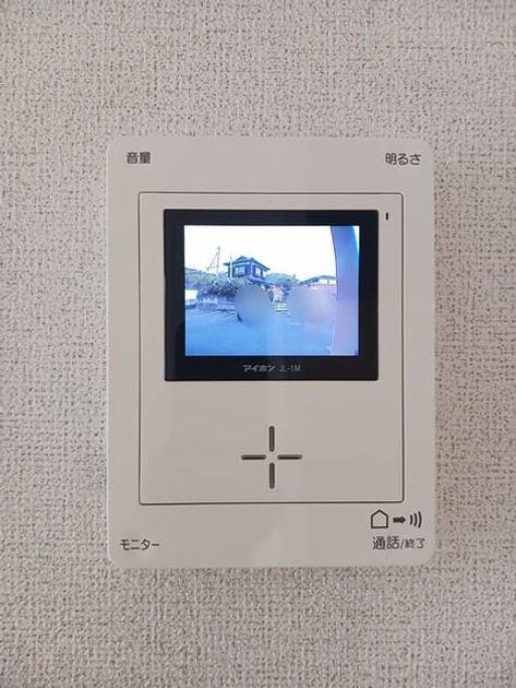 Naikan12 20260430000000 945x630