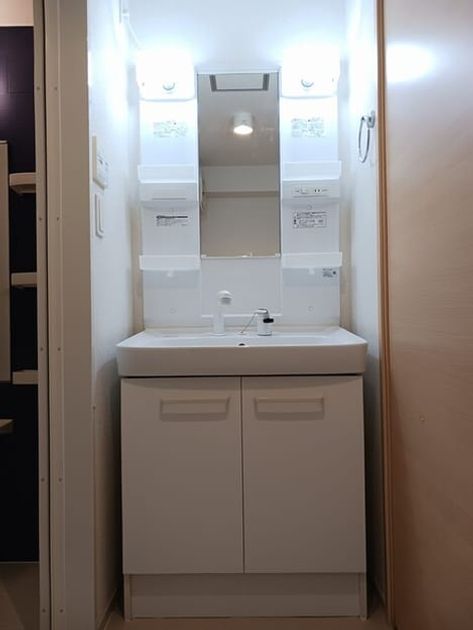 Naikan8 20260430000000 945x630