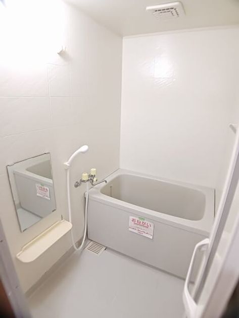 Naikan3 20260408000000 945x630