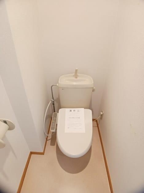 Naikan8 20260408000000