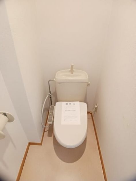Naikan8 20260408000000 945x630