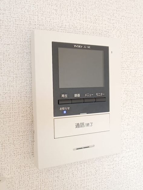 Naikan12 20260825000000 945x630