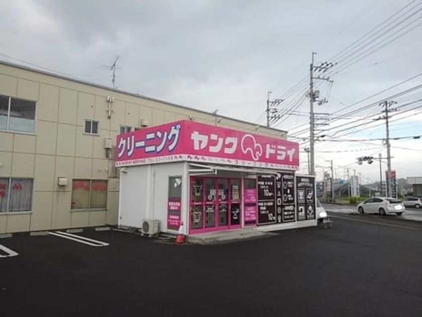 Naikan14 20200908000000 945x630