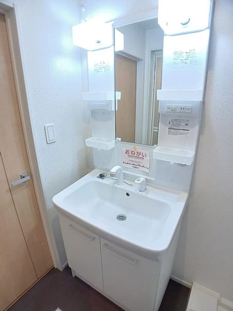 Naikan9 20260825000000 945x630
