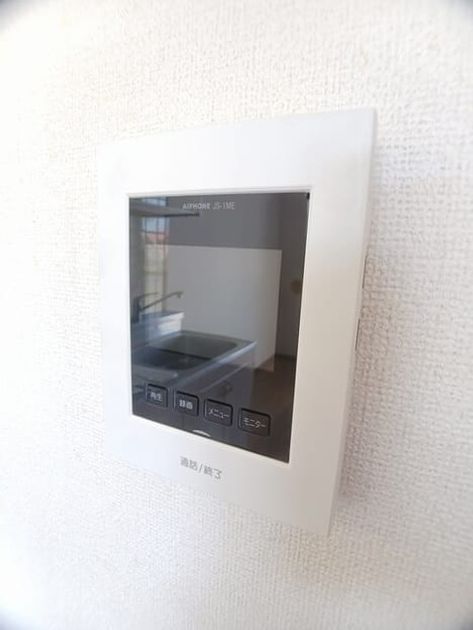 Naikan12 20260420000000 945x630